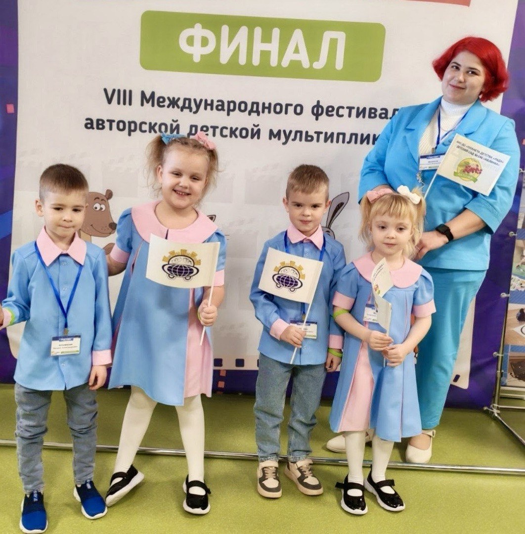 фото фестивалей Я творю мир