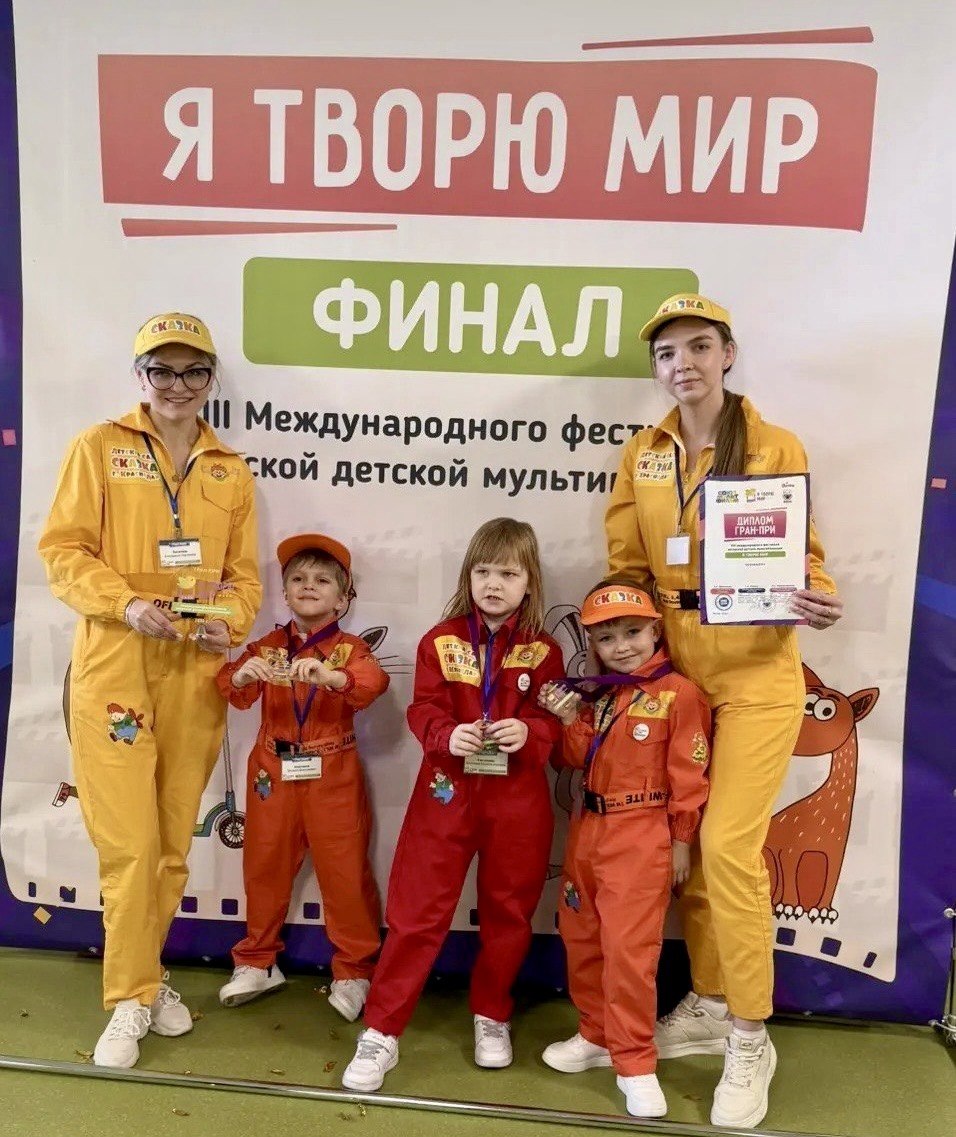фото фестивалей Я творю мир