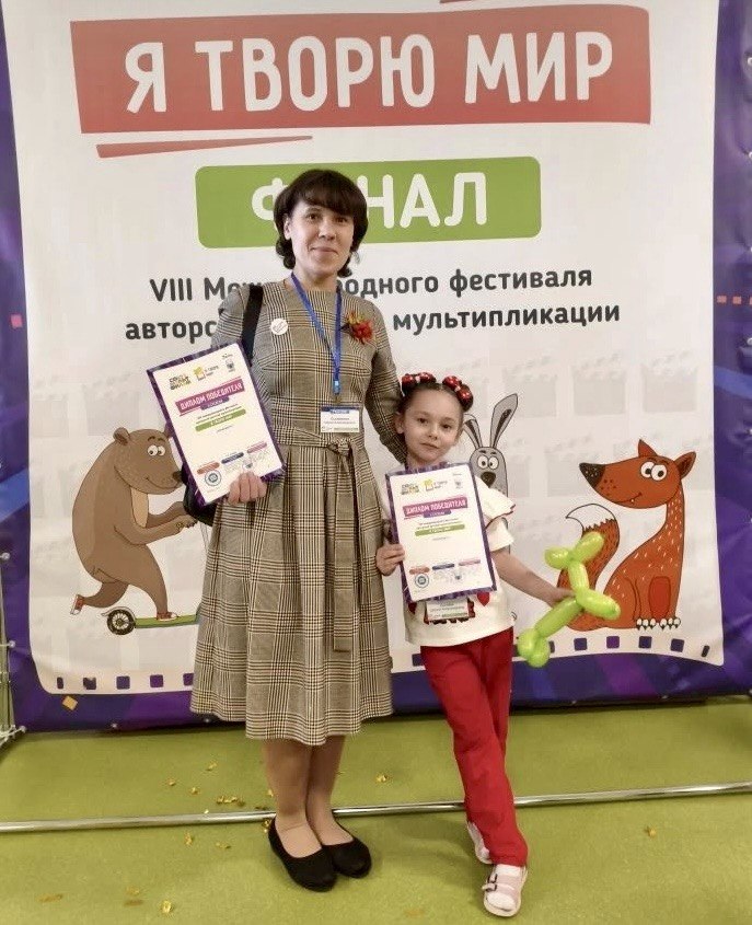 фото фестивалей Я творю мир
