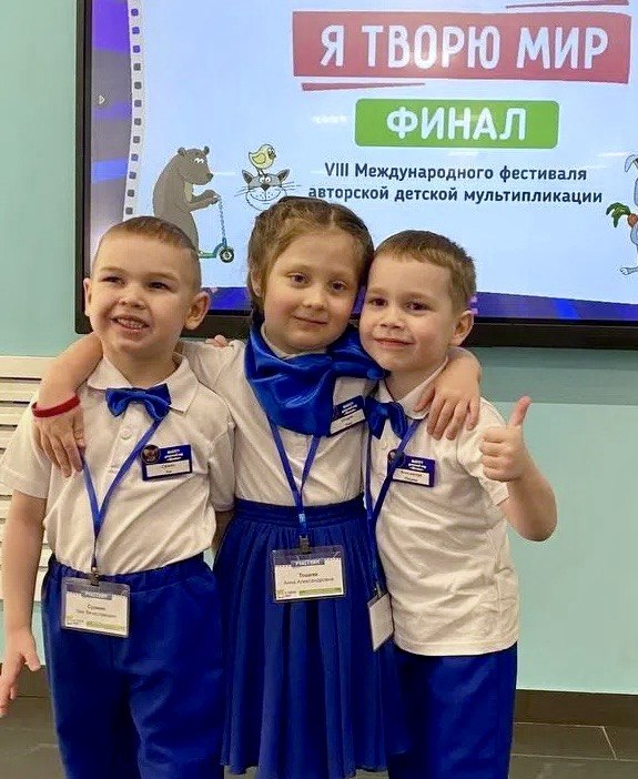 фото фестивалей Я творю мир