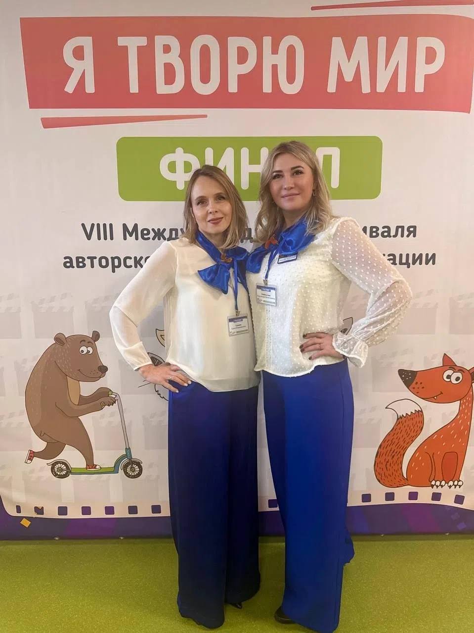 фото фестивалей Я творю мир