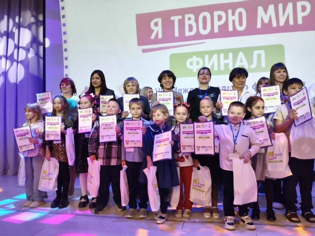 фото фестивалей Я творю мир