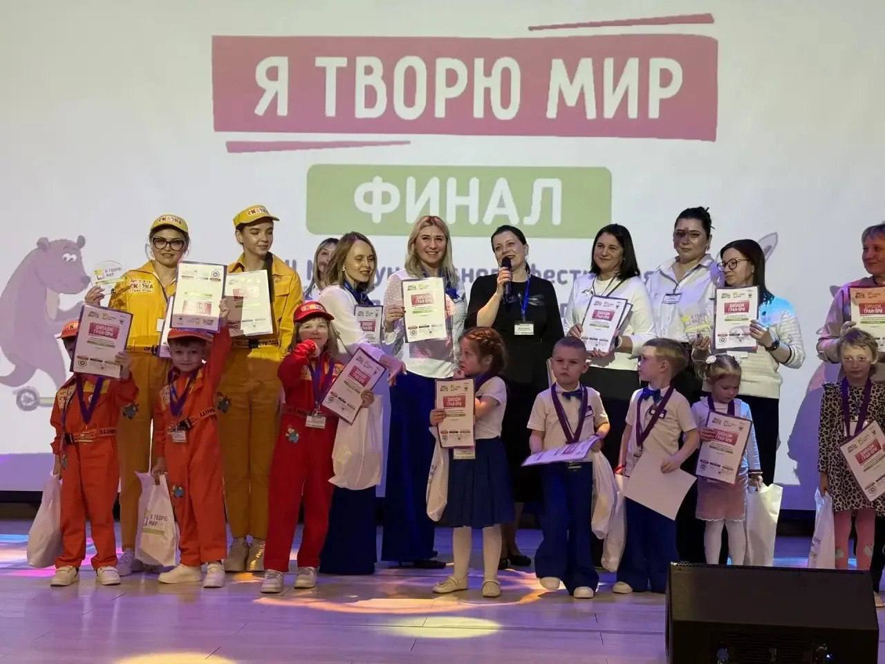 фото фестивалей Я творю мир