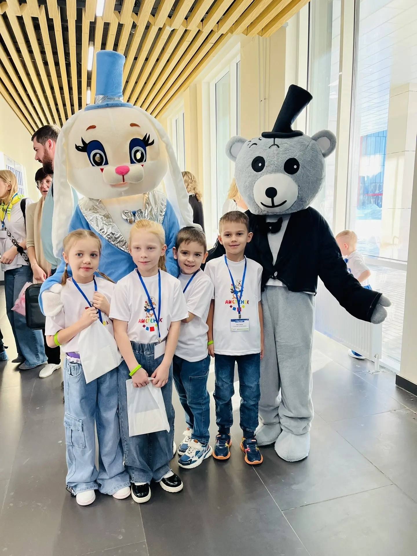 фото фестивалей Я творю мир